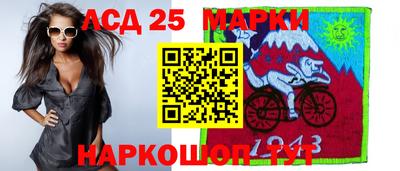 кокаин VHQ Рузаевка