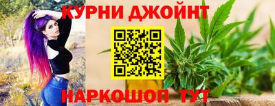 мяу мяу кристалл Рязань
