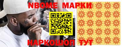 кокаин VHQ Рузаевка