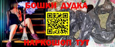 кокаин VHQ Рузаевка