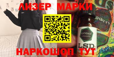 мяу мяу кристалл Рязань
