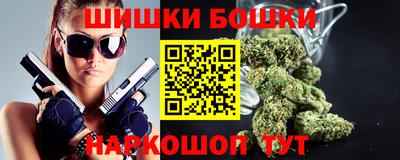 мяу мяу кристалл Рязань