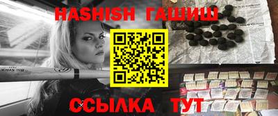 кокаин VHQ Рузаевка